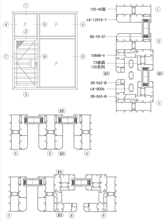 120-40面 节能隔热平开窗（装配图）.png