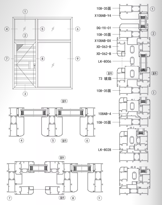 108-35面系列节能隔热平开窗（装配图）.png
