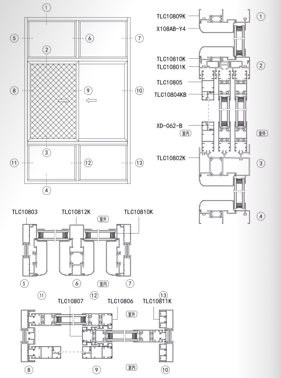108系列 节能隔热推拉窗（装配图）.png