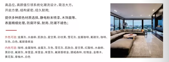 108-40面 节能隔热平开窗.png